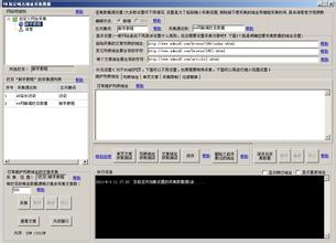 ���Ƚ���Ӳ�Ʒ�������Ƶ������8��������������ͣ������ �Ϻ�����ӵ��...