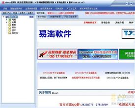 ֣̫˳�˿�ǧ���ƽ���Ƶ������һҽԺƸð��ҽ����1485���������������...